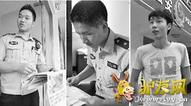 ¿��.jpg