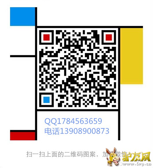 QQ��ͼ20150604151854.jpg